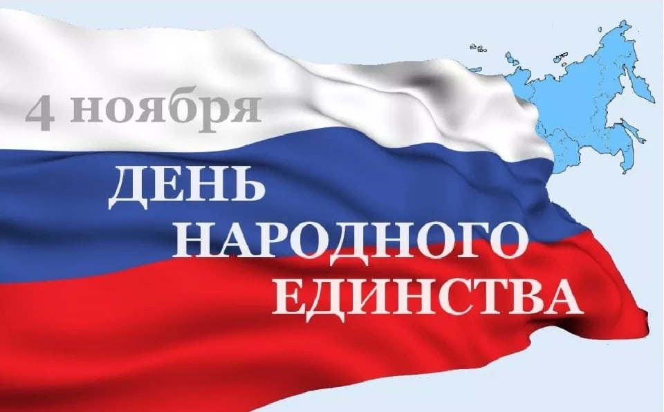 Хөрмәтлҽ дуҫтар!