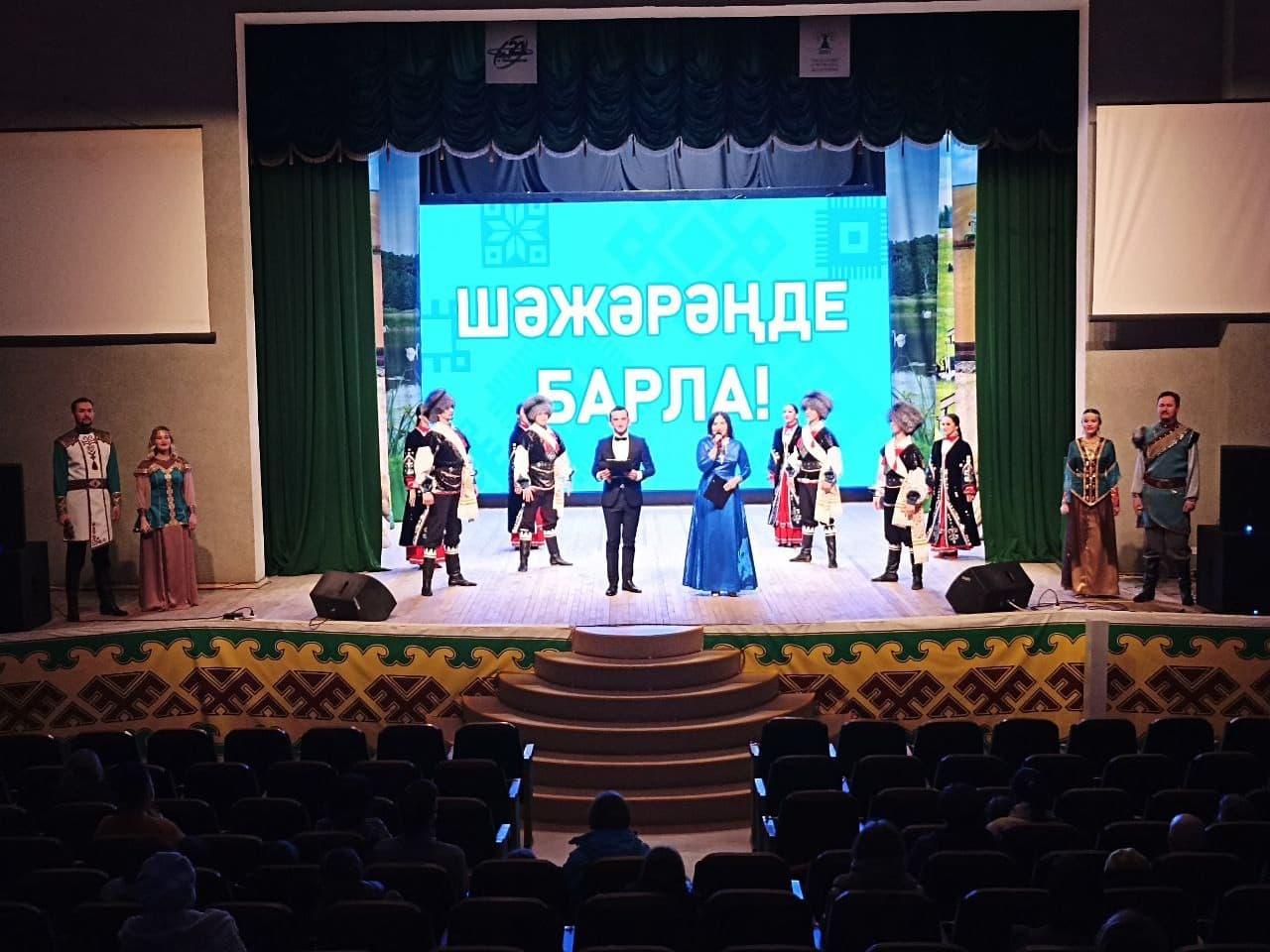 Бөгөн Нефтекама дәүләт филармонияһы артистары Краснокама районында сығыш яһаны