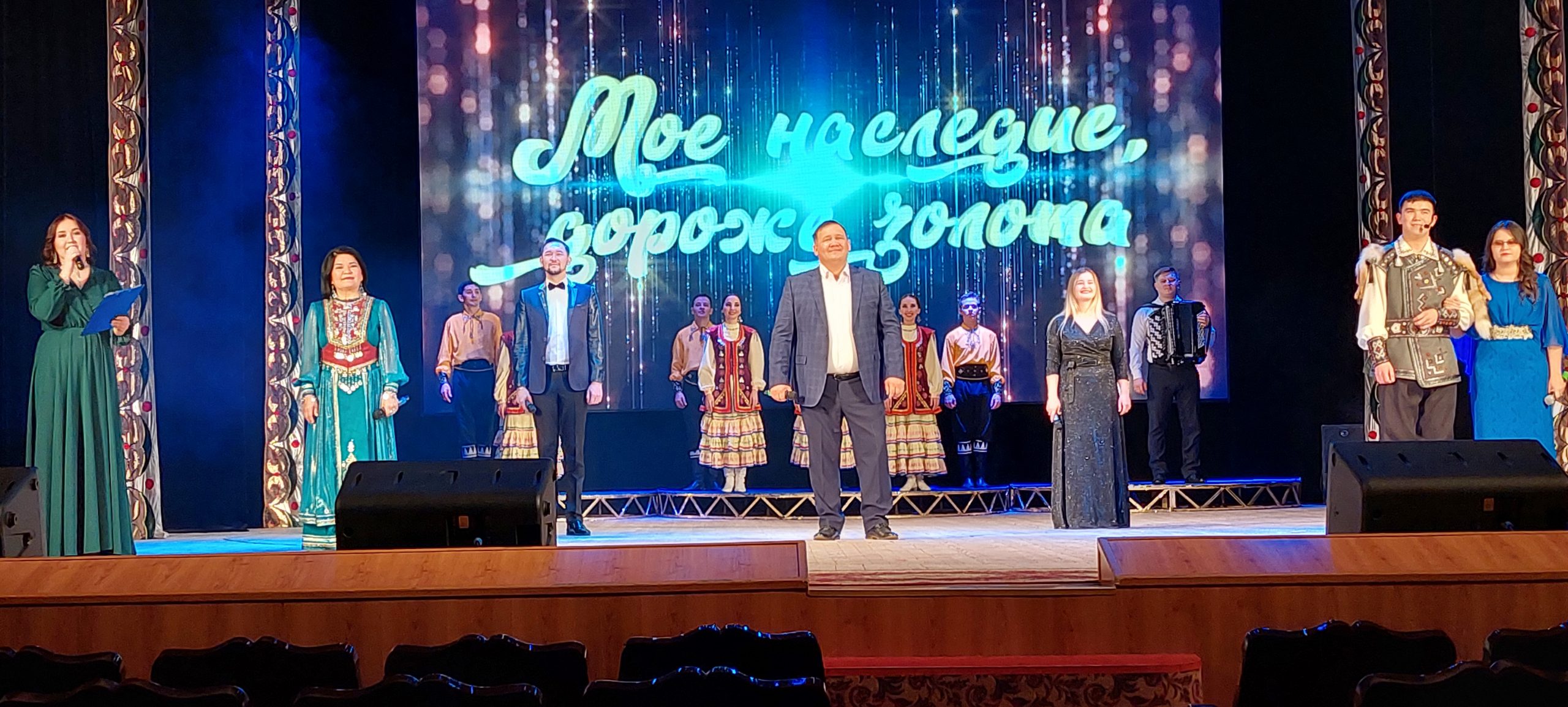 Бөгөн Башҡортостандың халыҡ артисы Раян Алтыншин етәкселегендәге «Ҡәрҙәштәр» башҡорт эстрада төркөмөнөң концерты уҙҙы