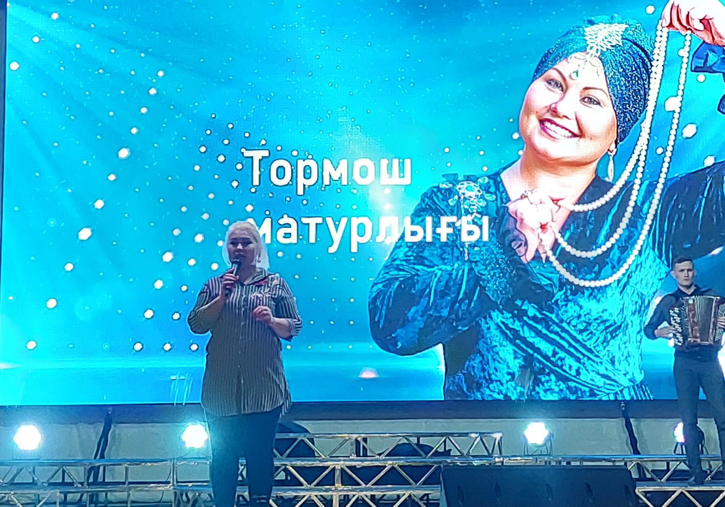 Нефтекама дәүләт филармонияһында Сулпан Ғәфүрйәнованың “Тормош матурлығы” тип аталған концертына әҙерлек бара