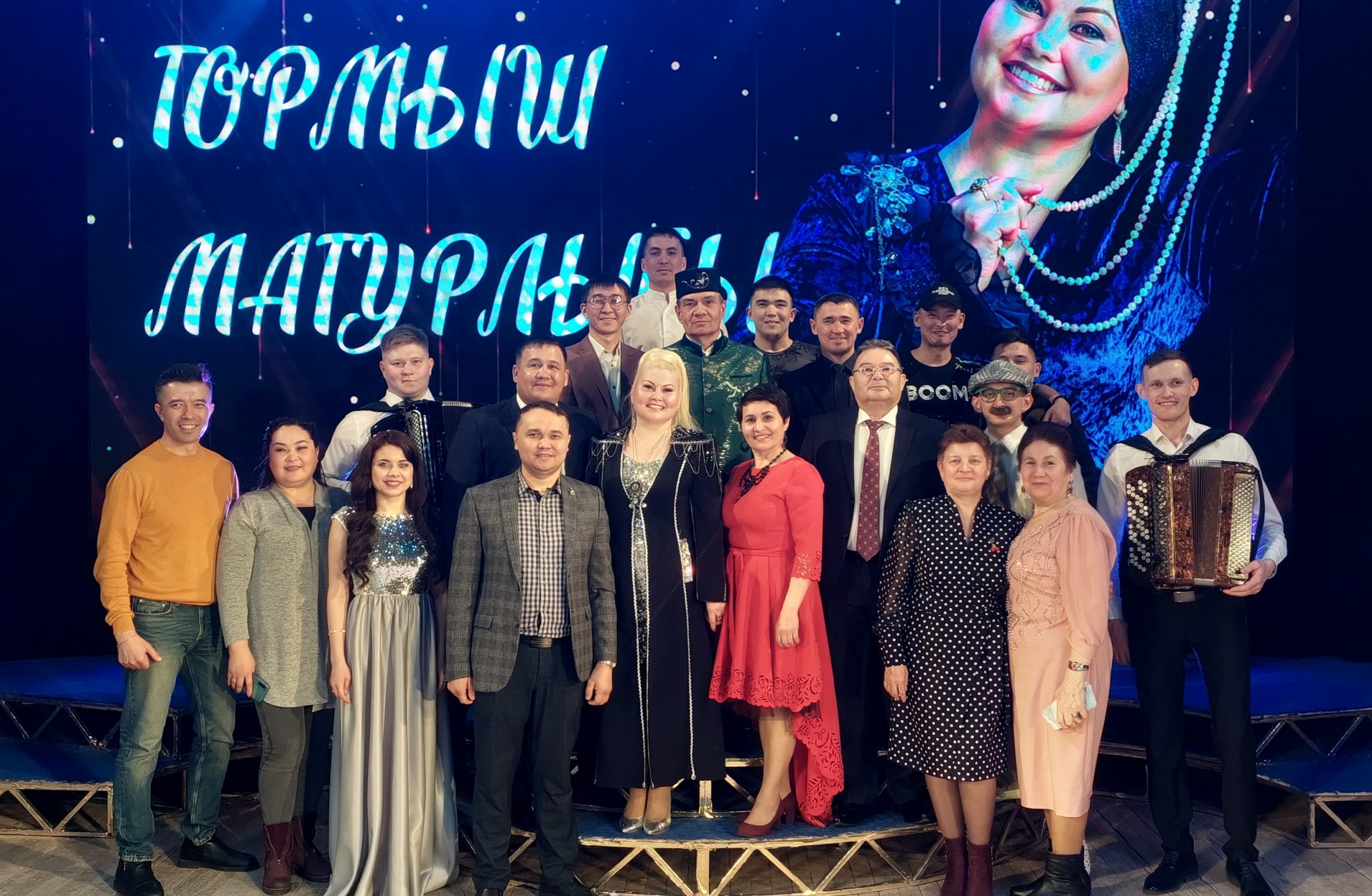 Бөгөн Нефтекама дәүләт филармонияһының сағыу йондоҙо Сулпан Ғәфүрйәнова «Тормош матурлығы» тип аталған үҙенең өр-яңы концерт программаһын тәҡдим итте